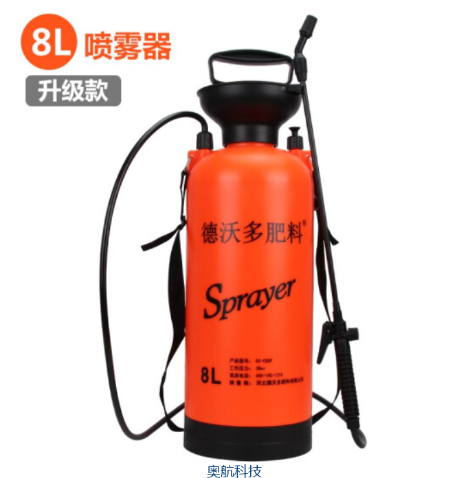 微信截图_20210911144720.png