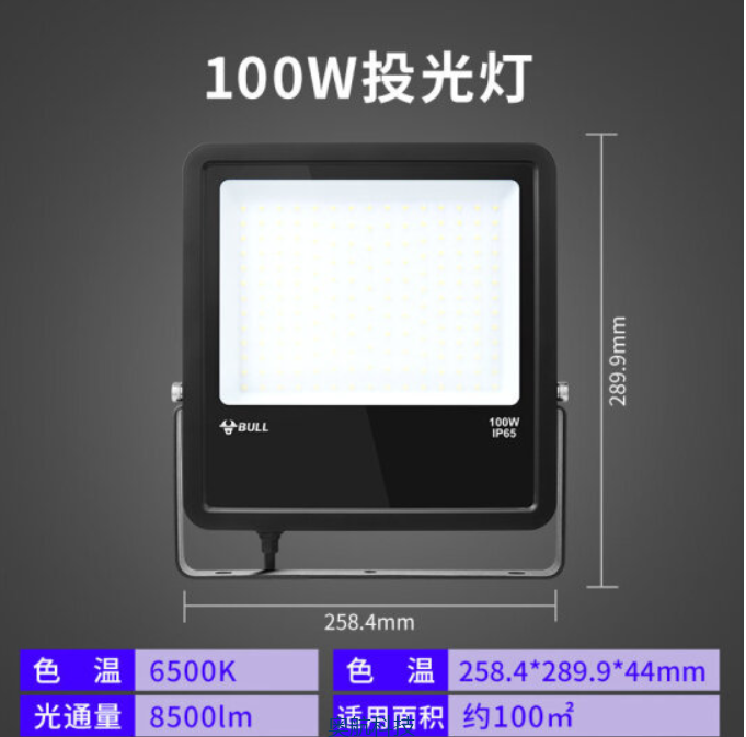 微信截图_20210911145906.png