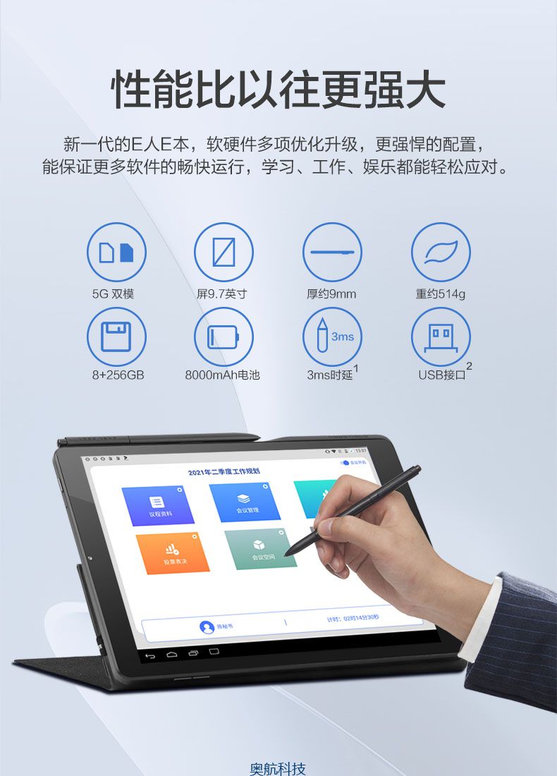 huiyi (2).jpg