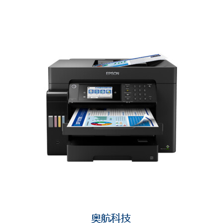 爱普生WF-15168.png