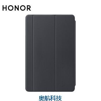 v7 pro皮套.jpg