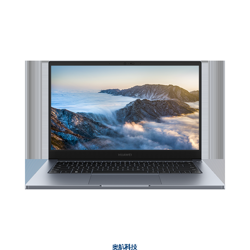 MKT_华为擎云 G540_Product Image_Gray_Regular_01_PNG_HQ_20221226.png
