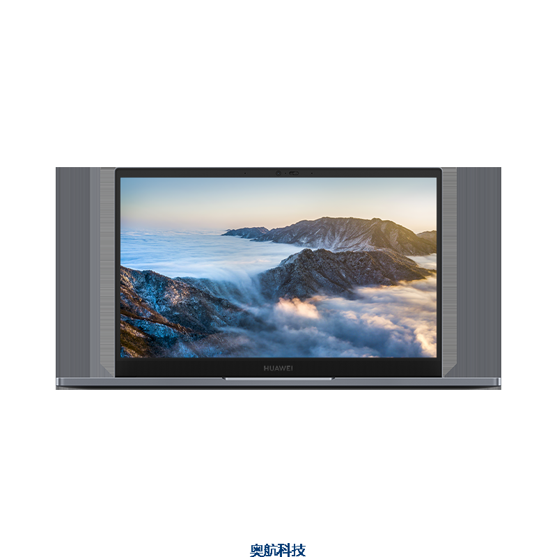 MKT_华为擎云 G540_Product Image_Gray_Regular_02_PNG_HQ_20221226.png