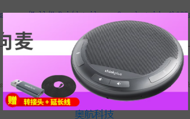 微信截图_20230609105737.png