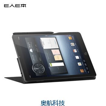 anquanhuiyi (4).jpg