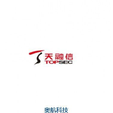 天融信.jpg