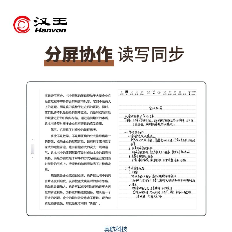 n10max2024 (3).jpg