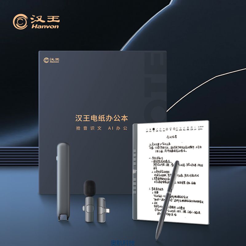 n10旗舰 (4).jpg