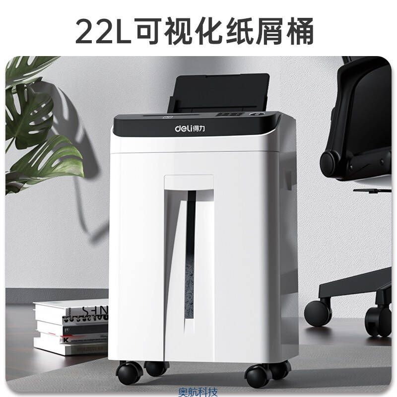 微信图片_20231115140739.jpg